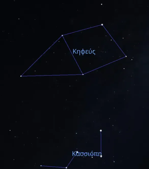 Κηφέας