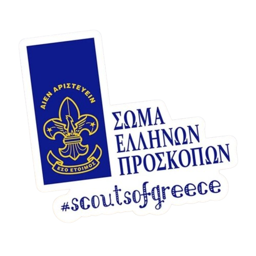 Σώμα Ελλήνων Προσκόπων